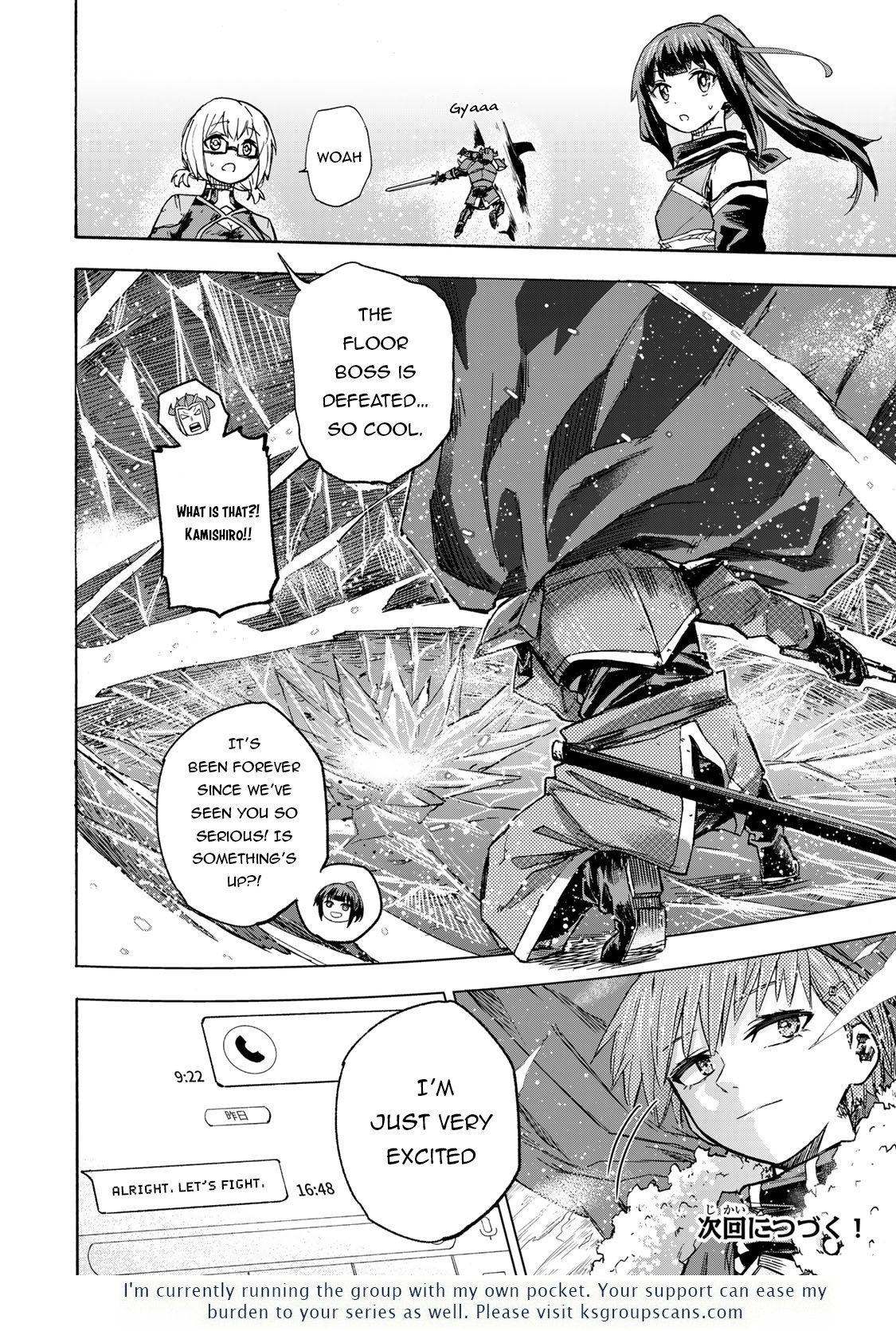 Page 19 of Chapter 17