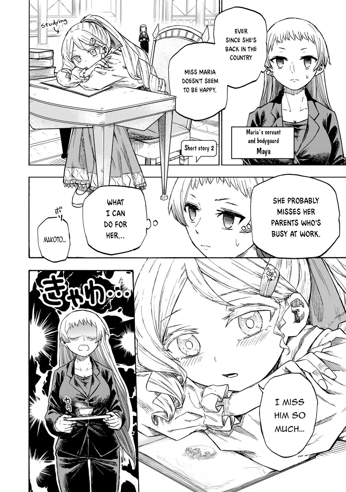 Page 4 of Chapter 18.5