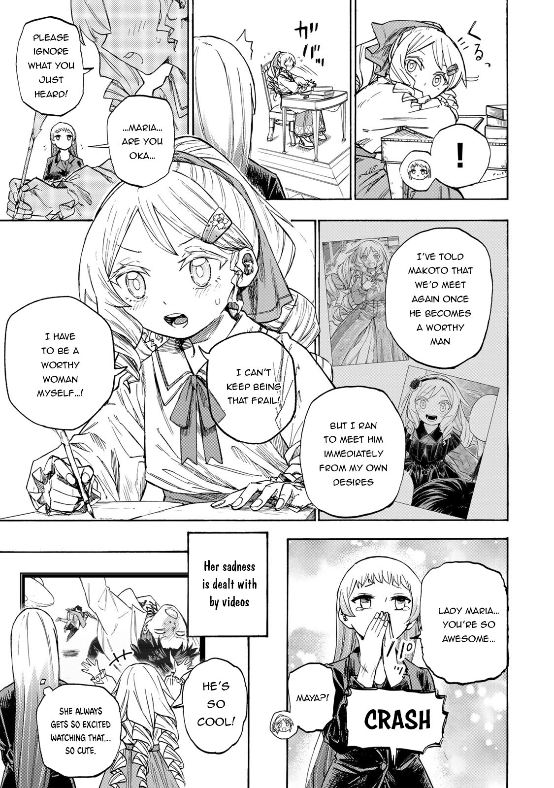 Page 5 of Chapter 18.5
