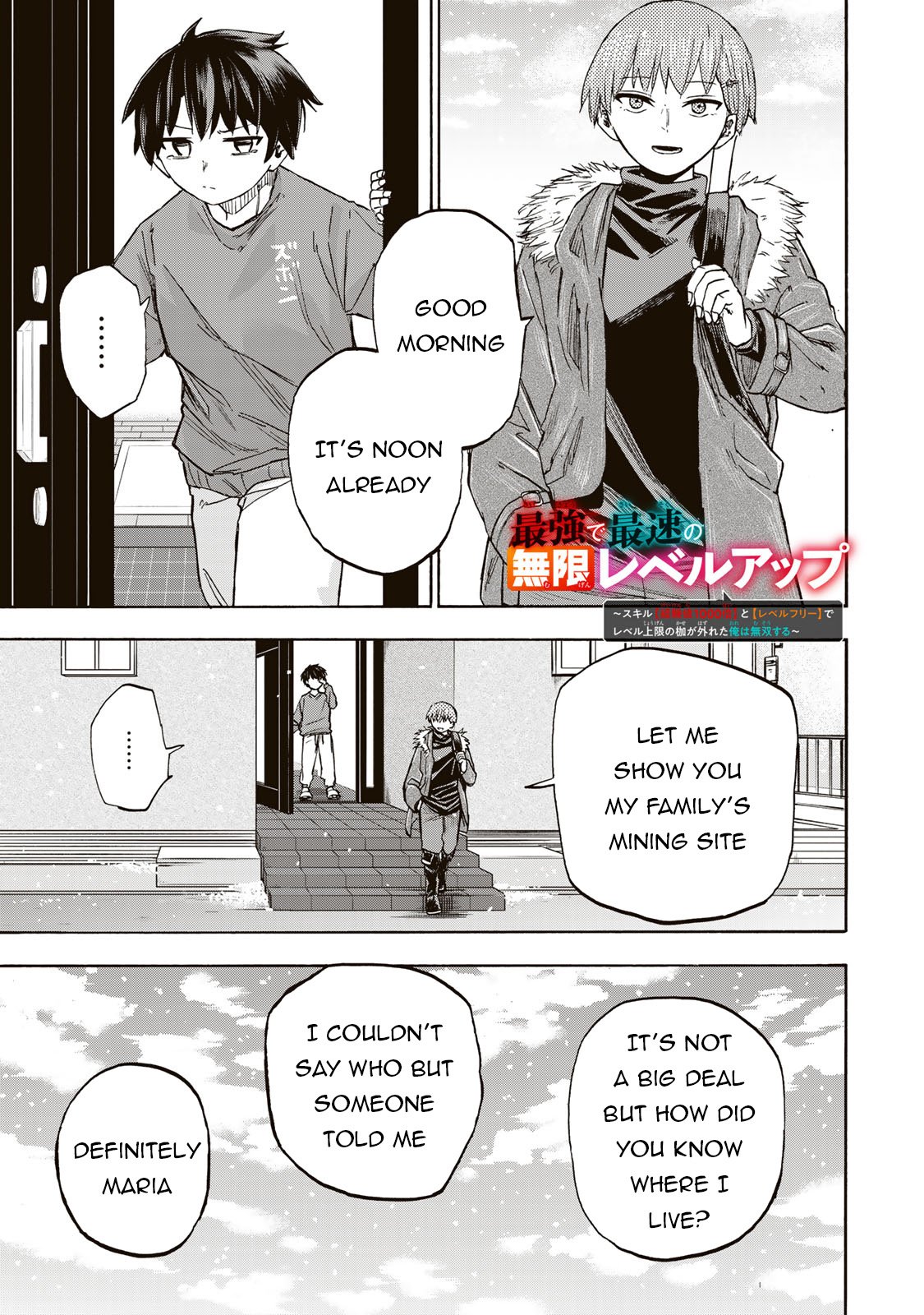 Page 2 of Chapter 18