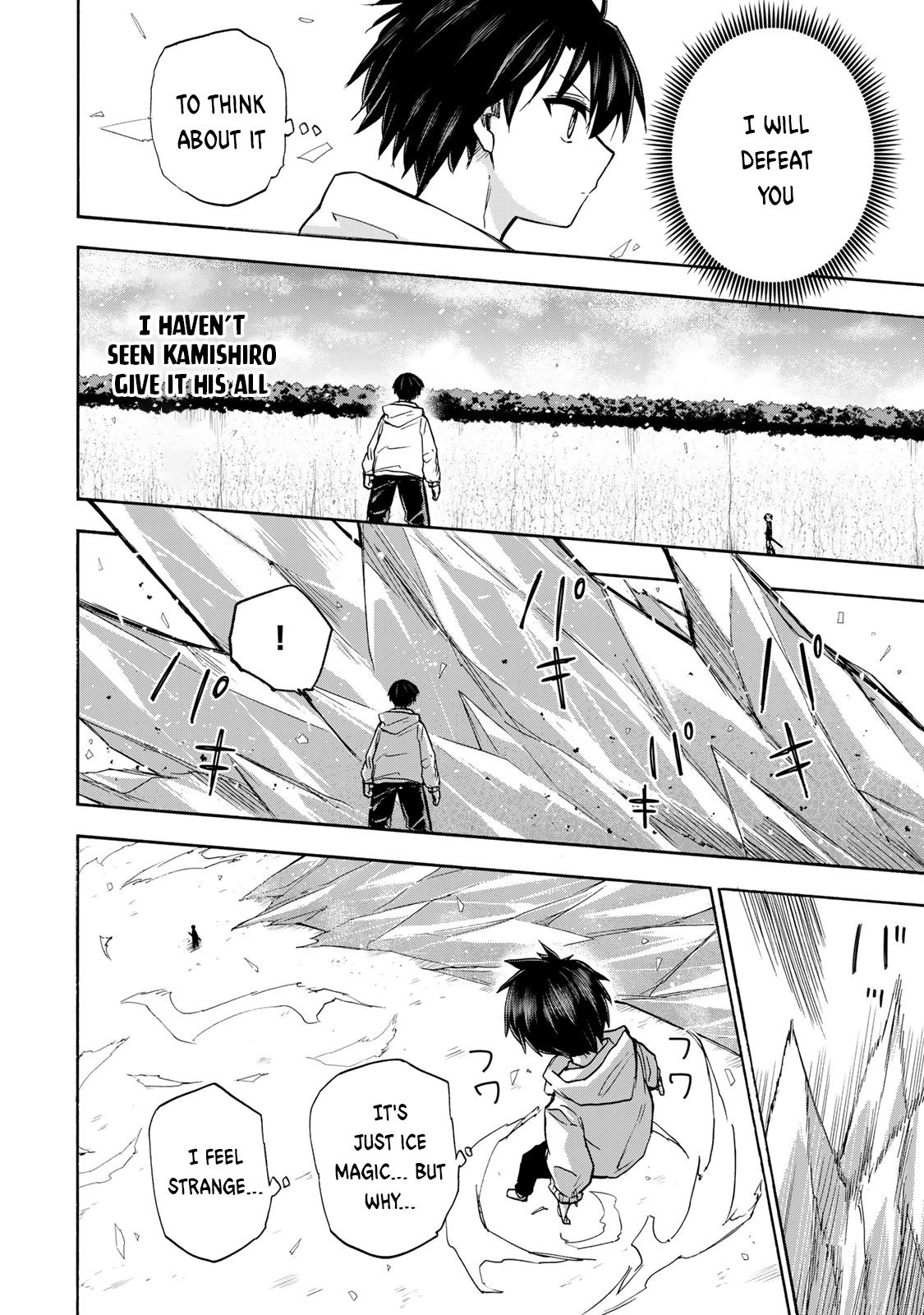 Page 7 of Chapter 18