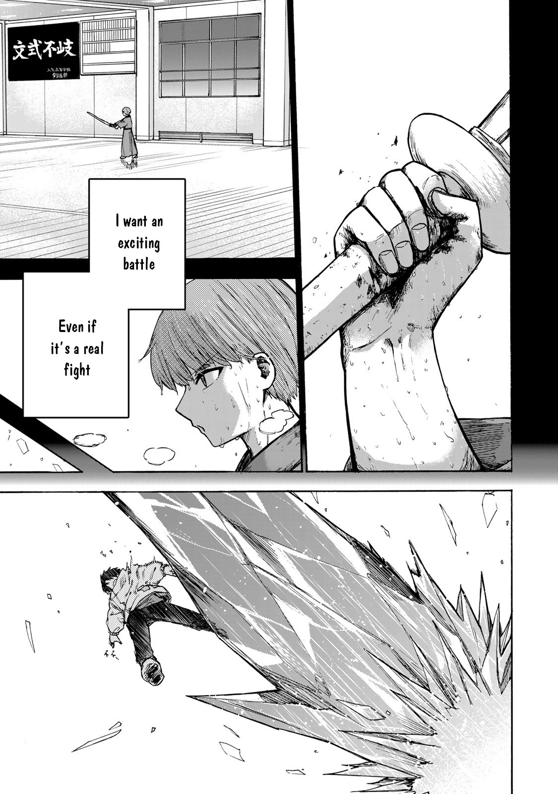 Page 6 of Chapter 19
