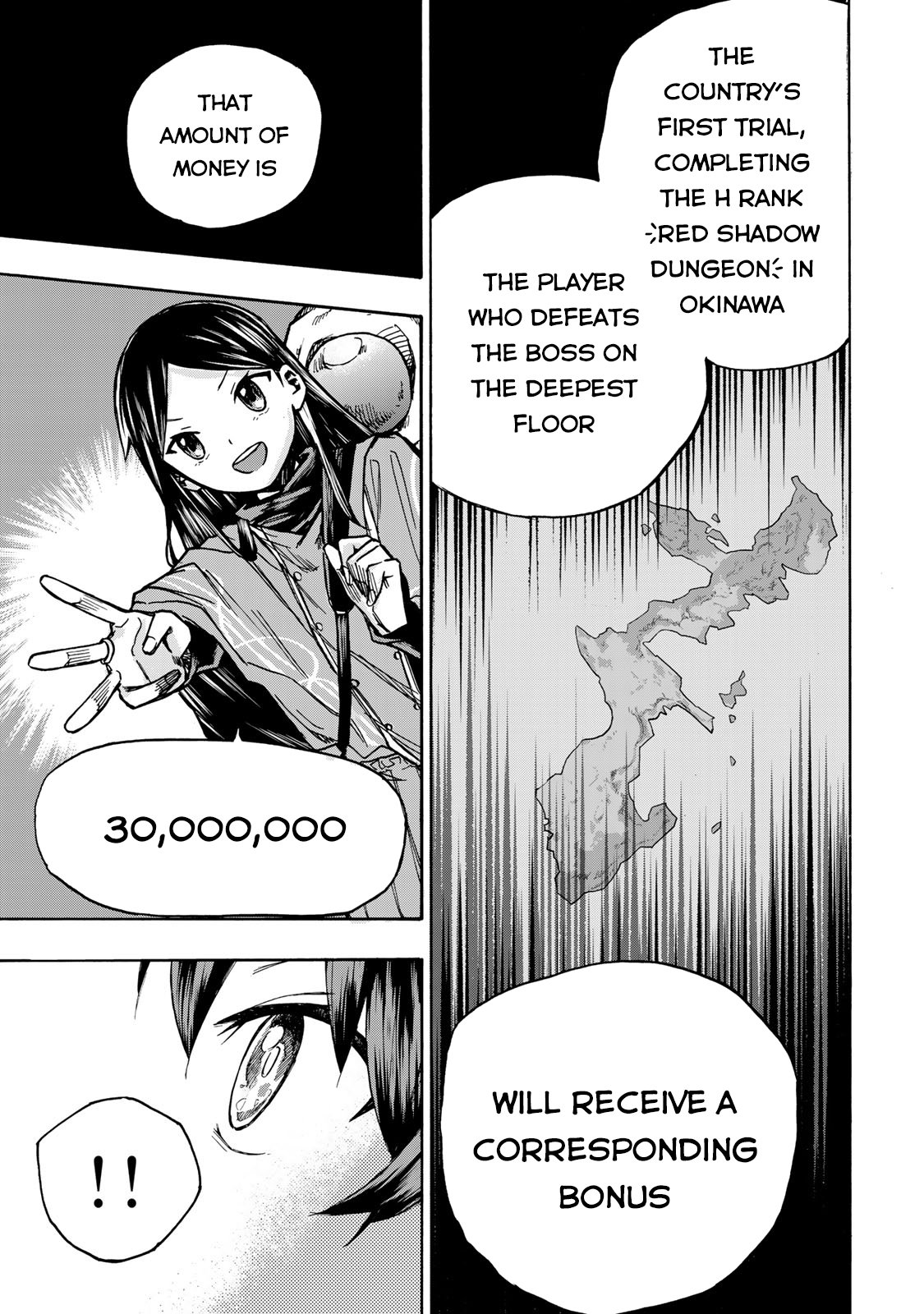 Page 6 of Chapter 2