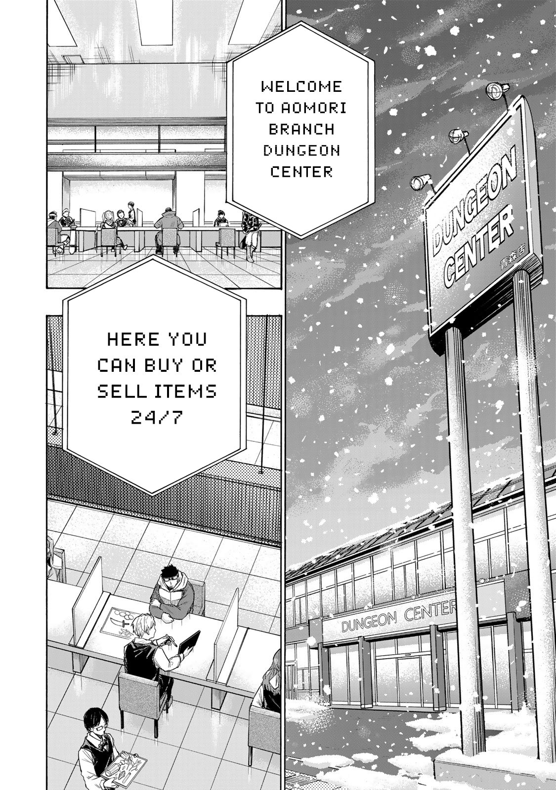 Page 13 of Chapter 2