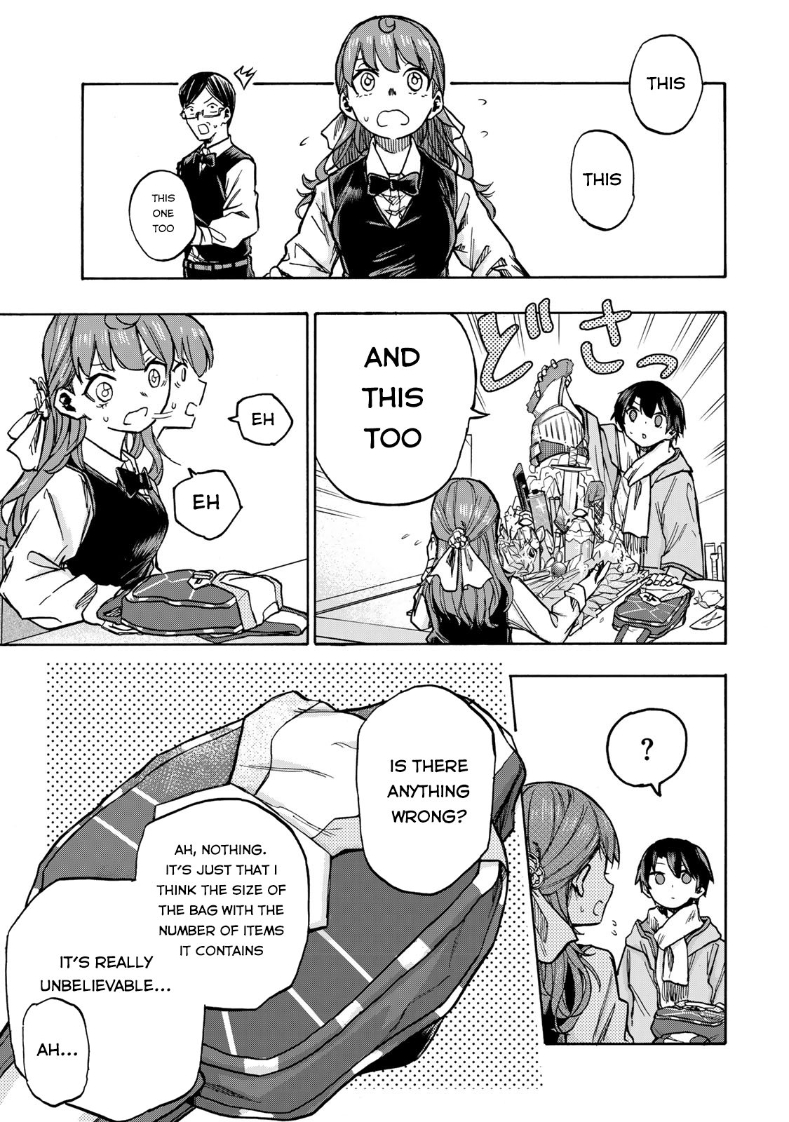 Page 14 of Chapter 2