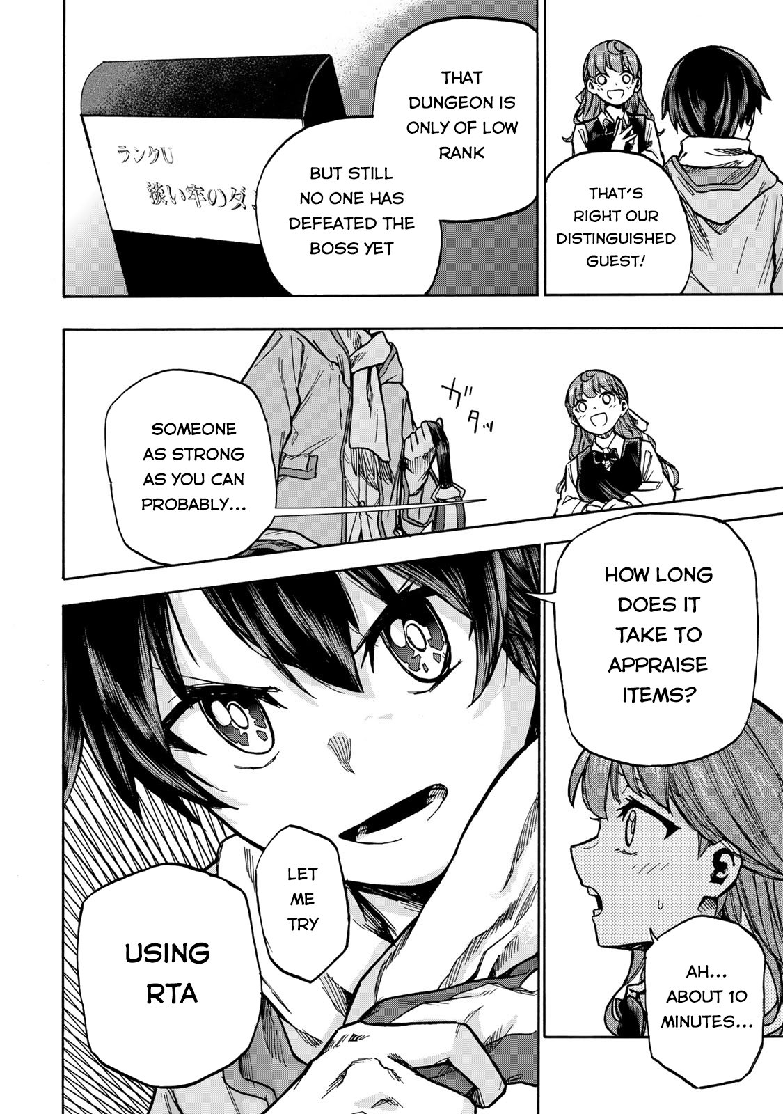 Page 17 of Chapter 2