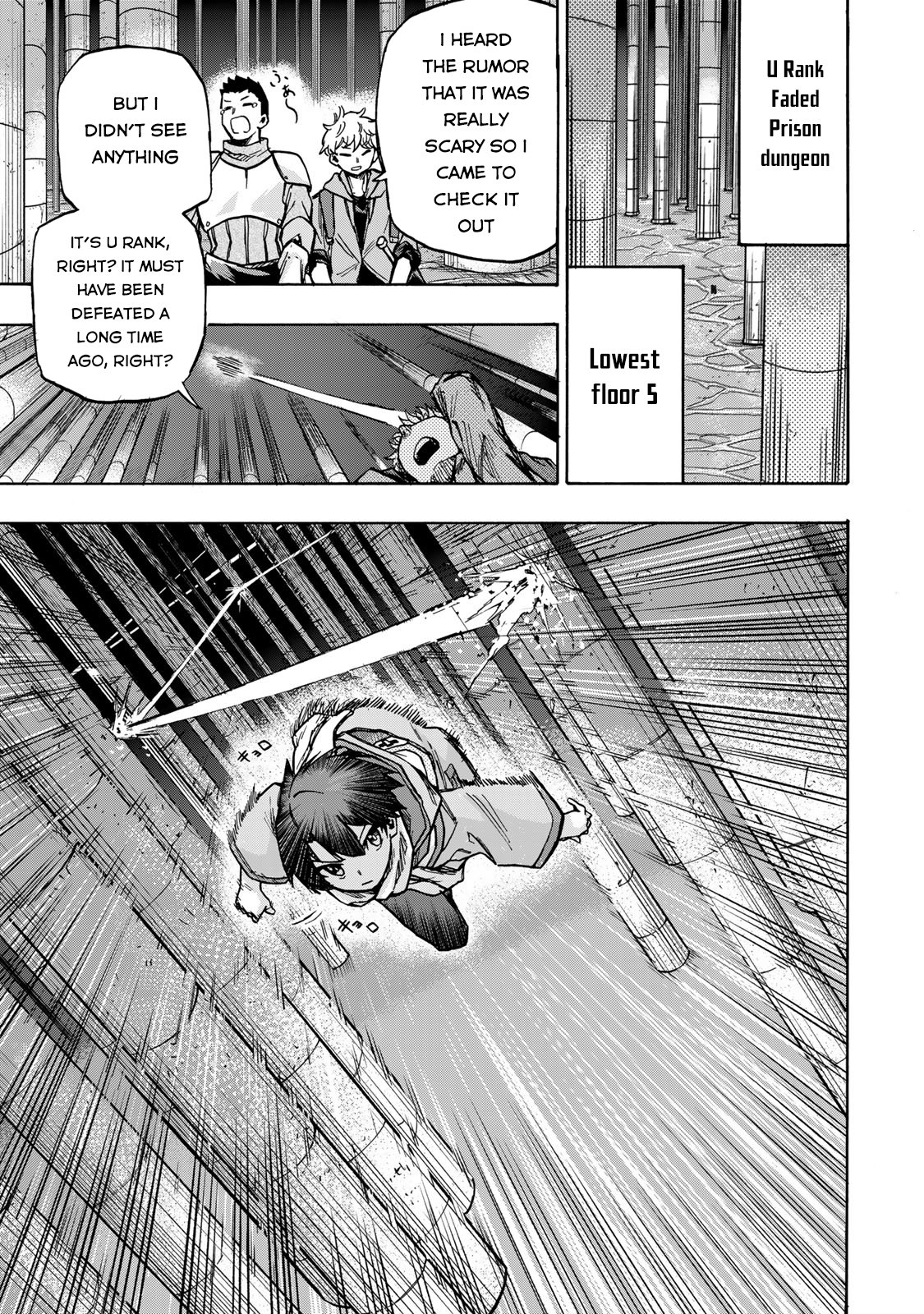 Page 18 of Chapter 2