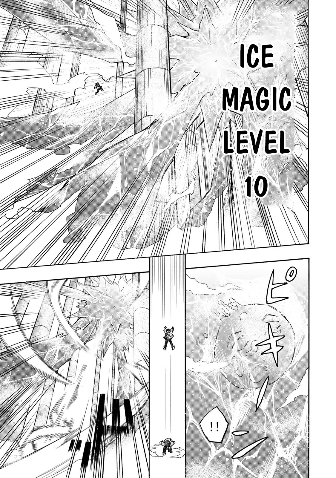 Page 22 of Chapter 2