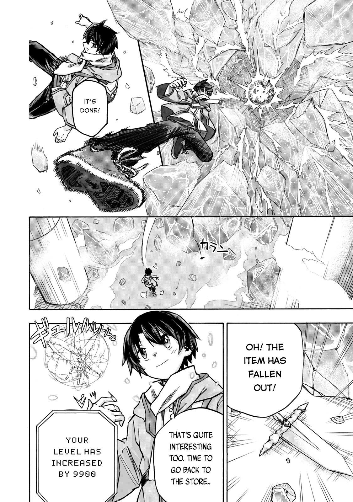 Page 23 of Chapter 2