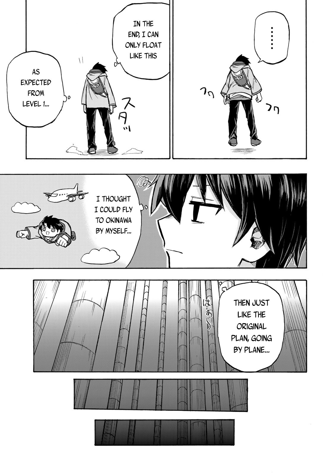 Page 26 of Chapter 2