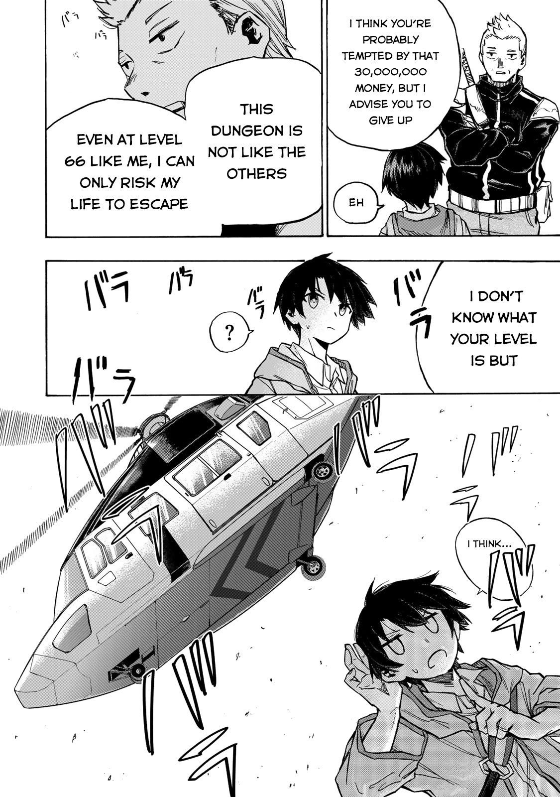 Page 29 of Chapter 2