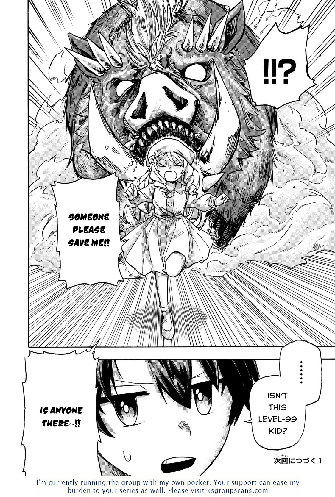 Page 37 of Chapter 2