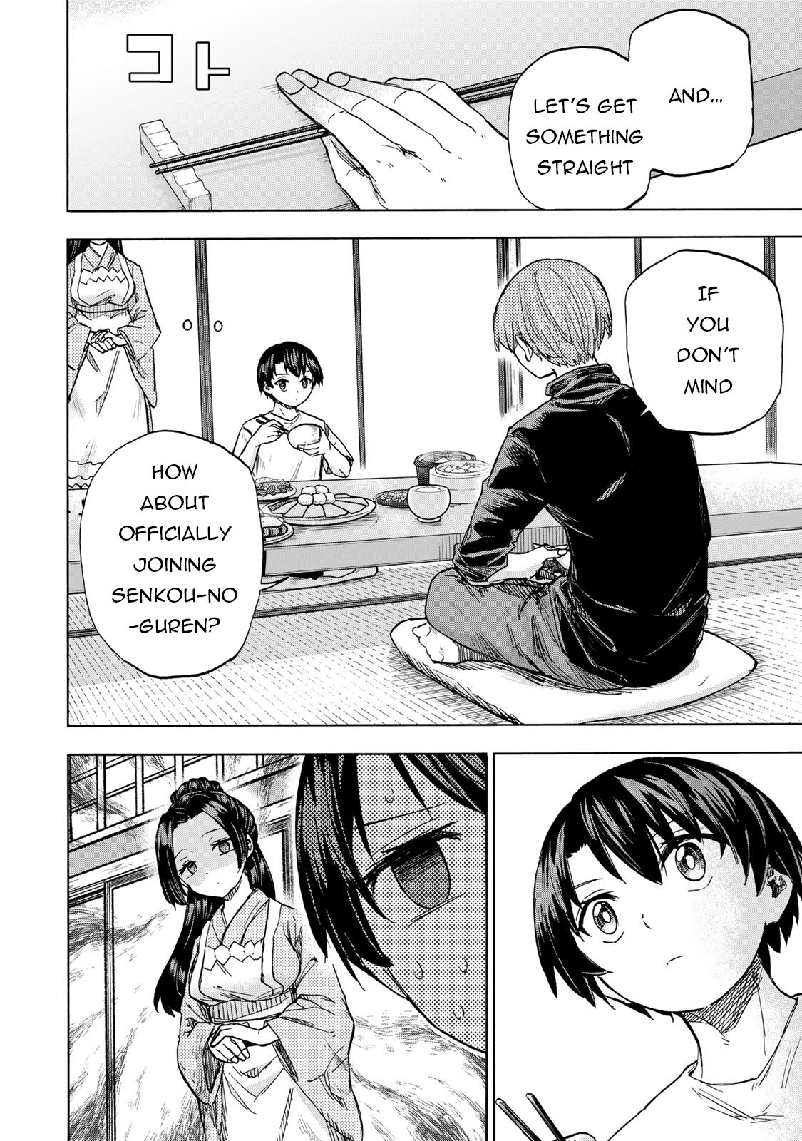 Page 5 of Chapter 20