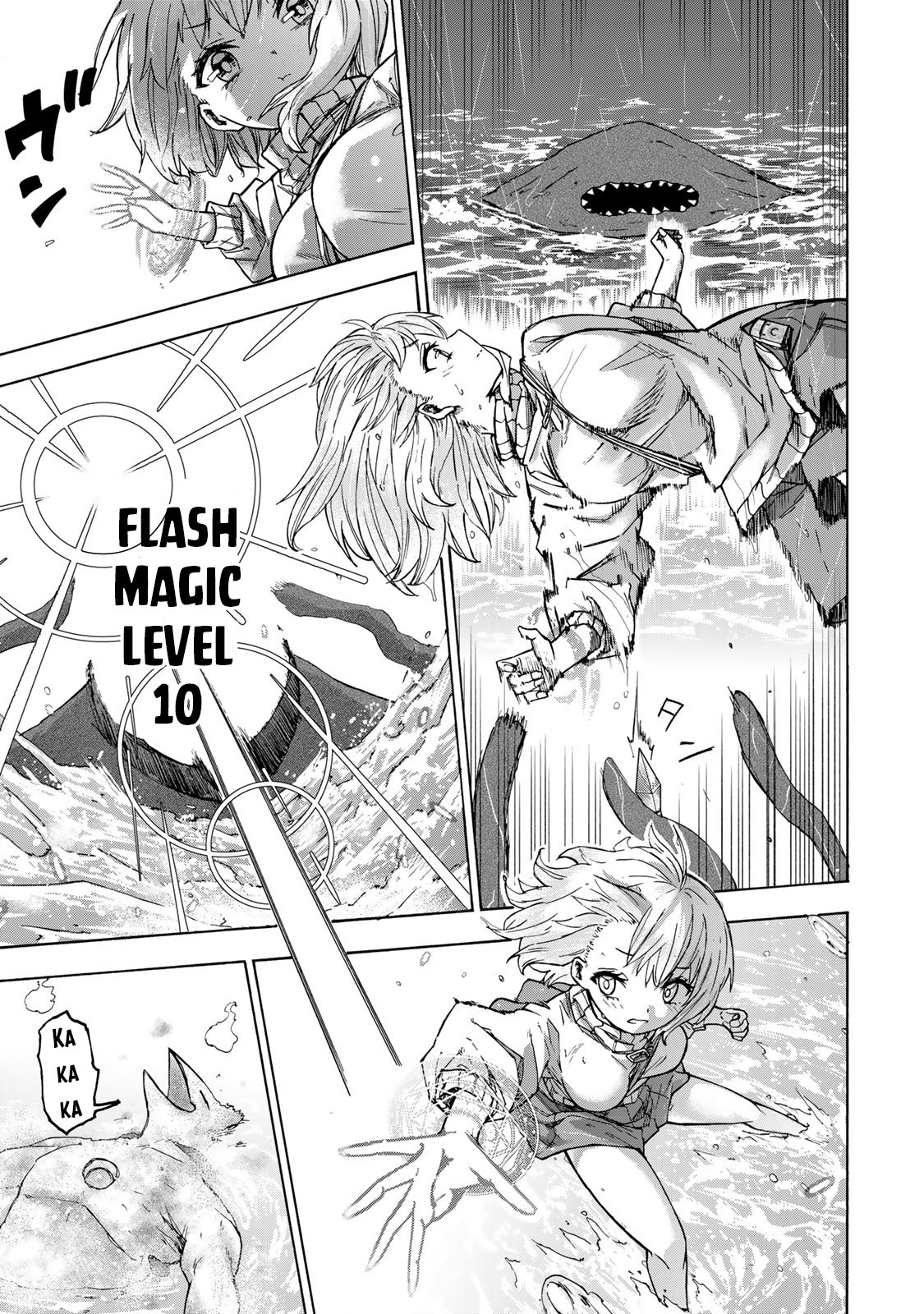 Page 10 of Chapter 21
