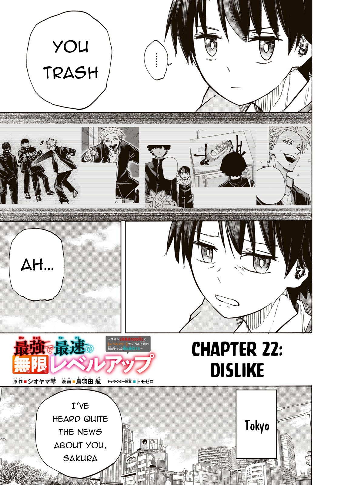 Page 4 of Chapter 22