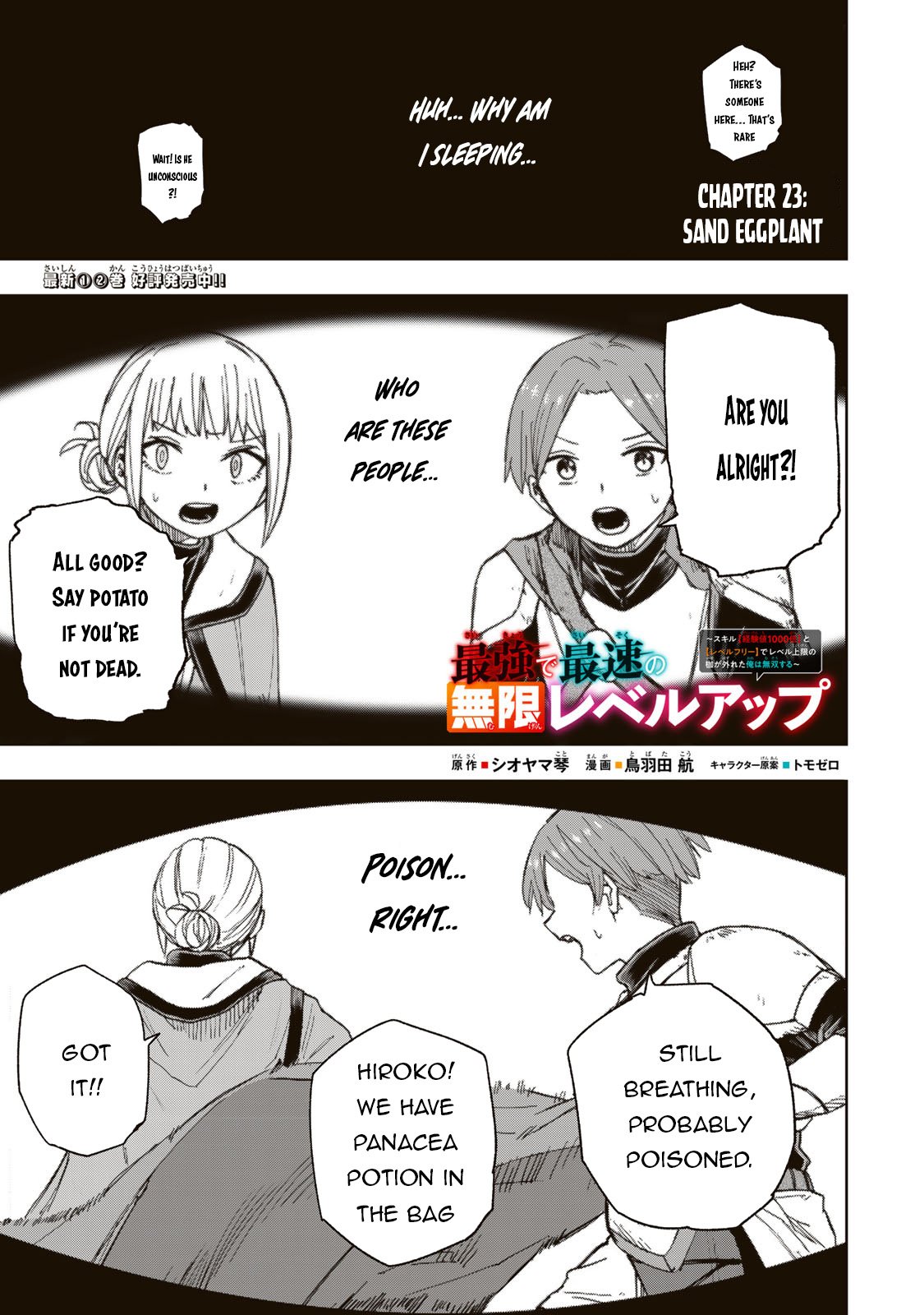 Page 2 of Chapter 23
