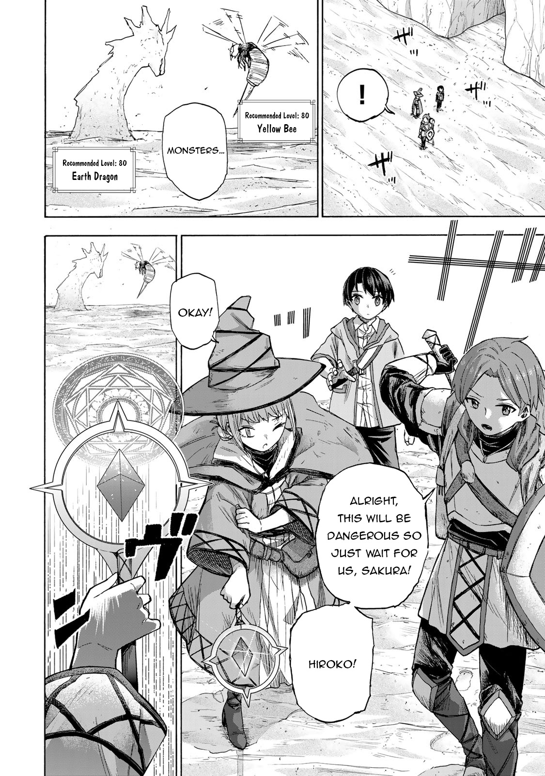 Page 11 of Chapter 23