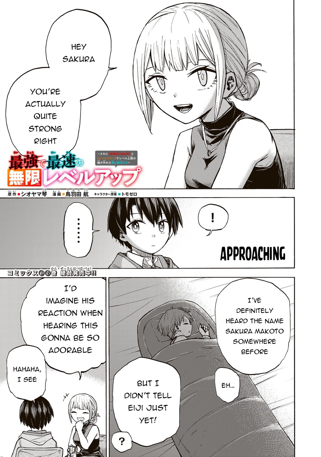 Page 2 of Chapter 24