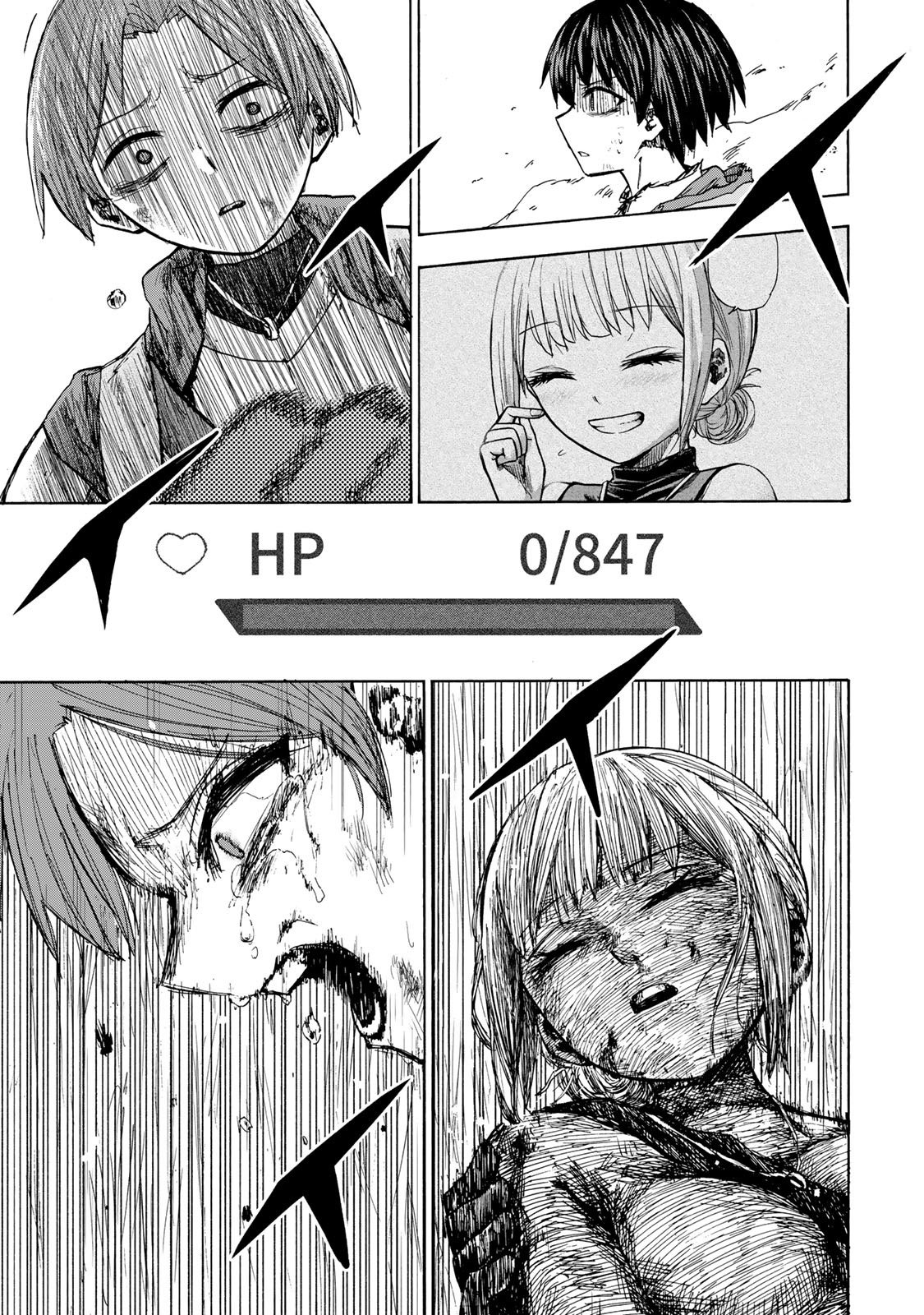 Page 18 of Chapter 24
