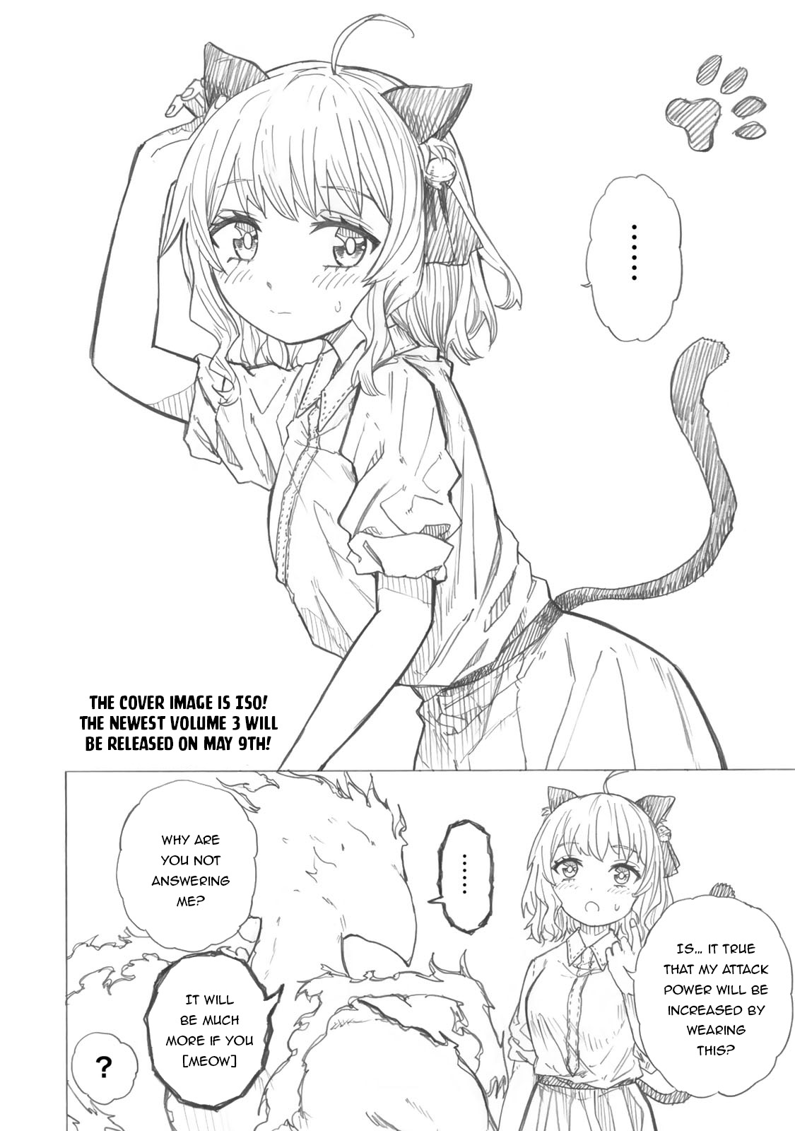 Page 1 of Chapter 25.5