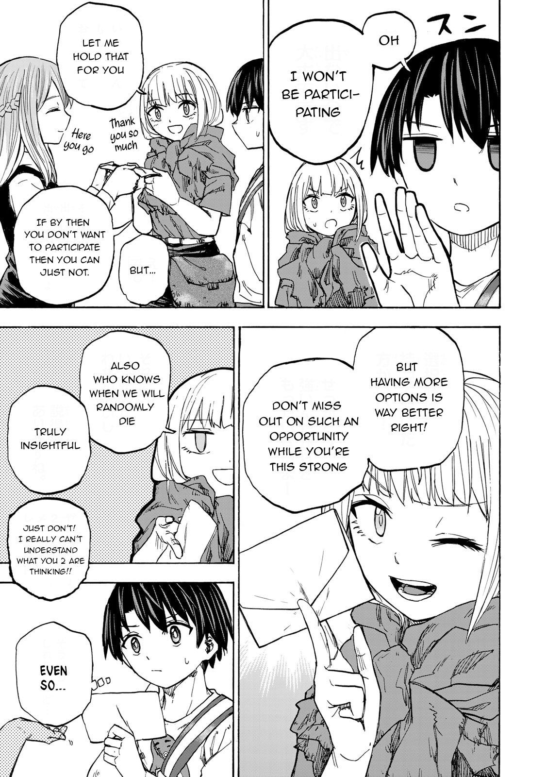 Page 12 of Chapter 27
