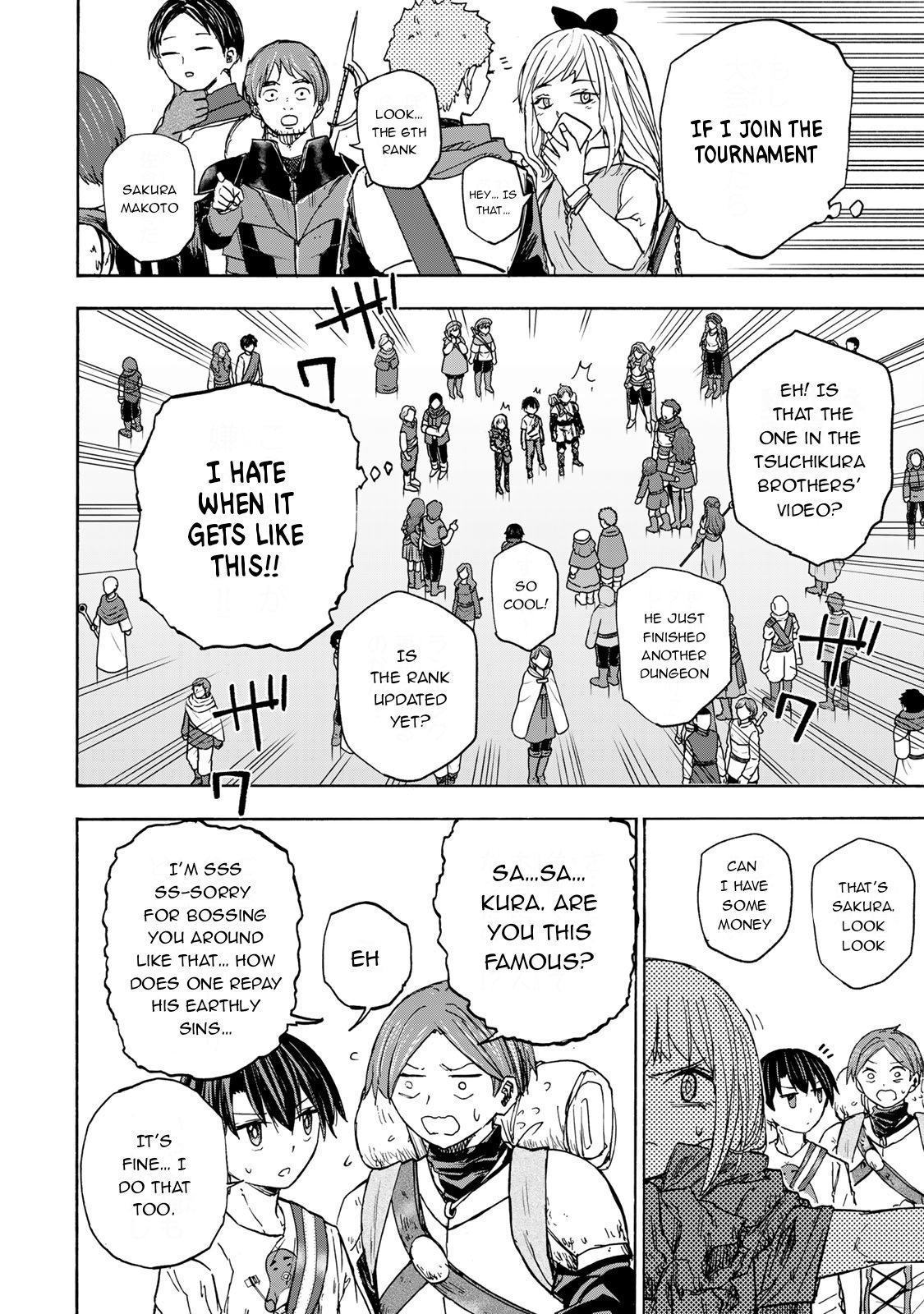 Page 13 of Chapter 27