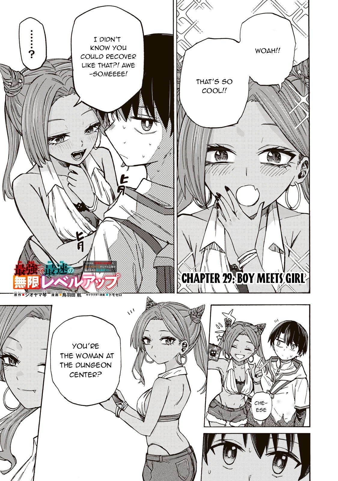 Page 2 of Chapter 29