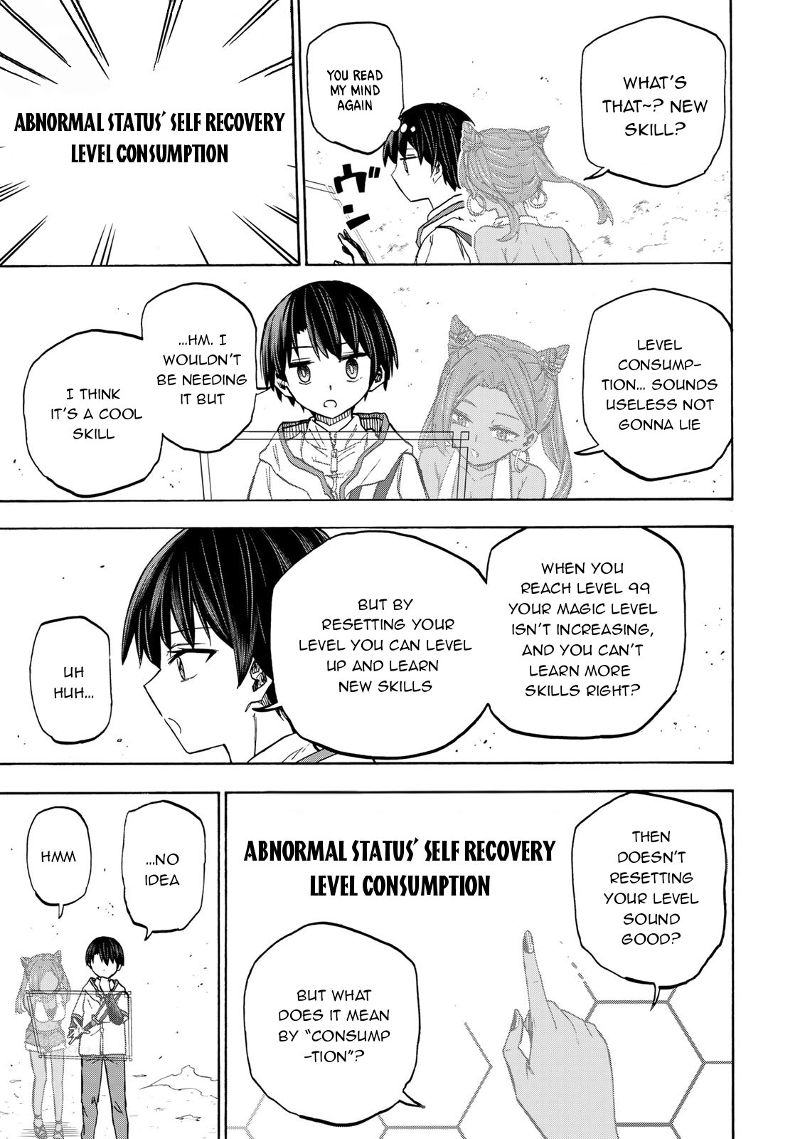 Page 12 of Chapter 29