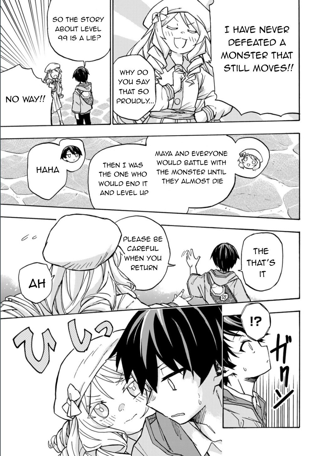 Page 6 of Chapter 3