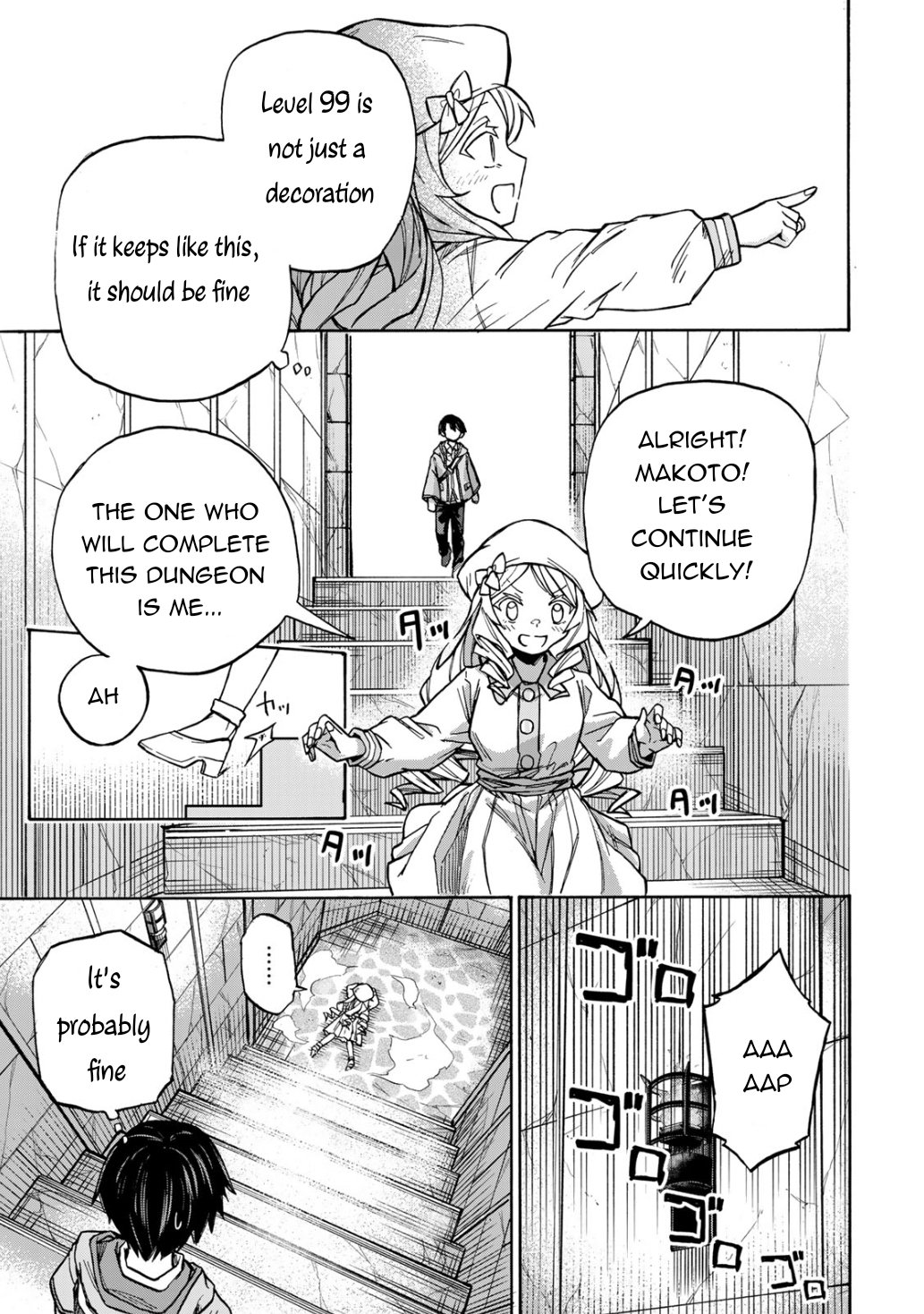 Page 16 of Chapter 3