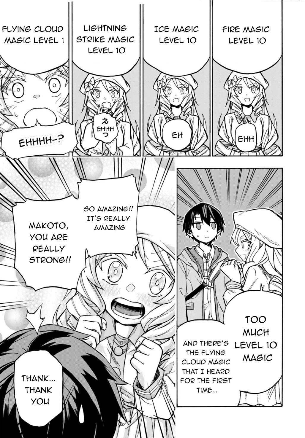 Page 24 of Chapter 3