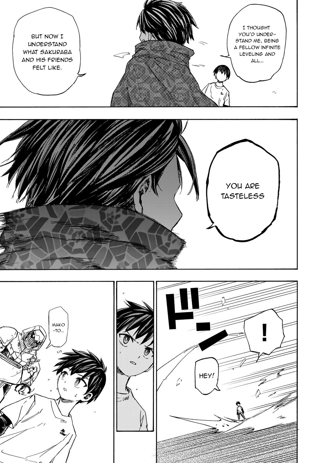 Page 12 of Chapter 31