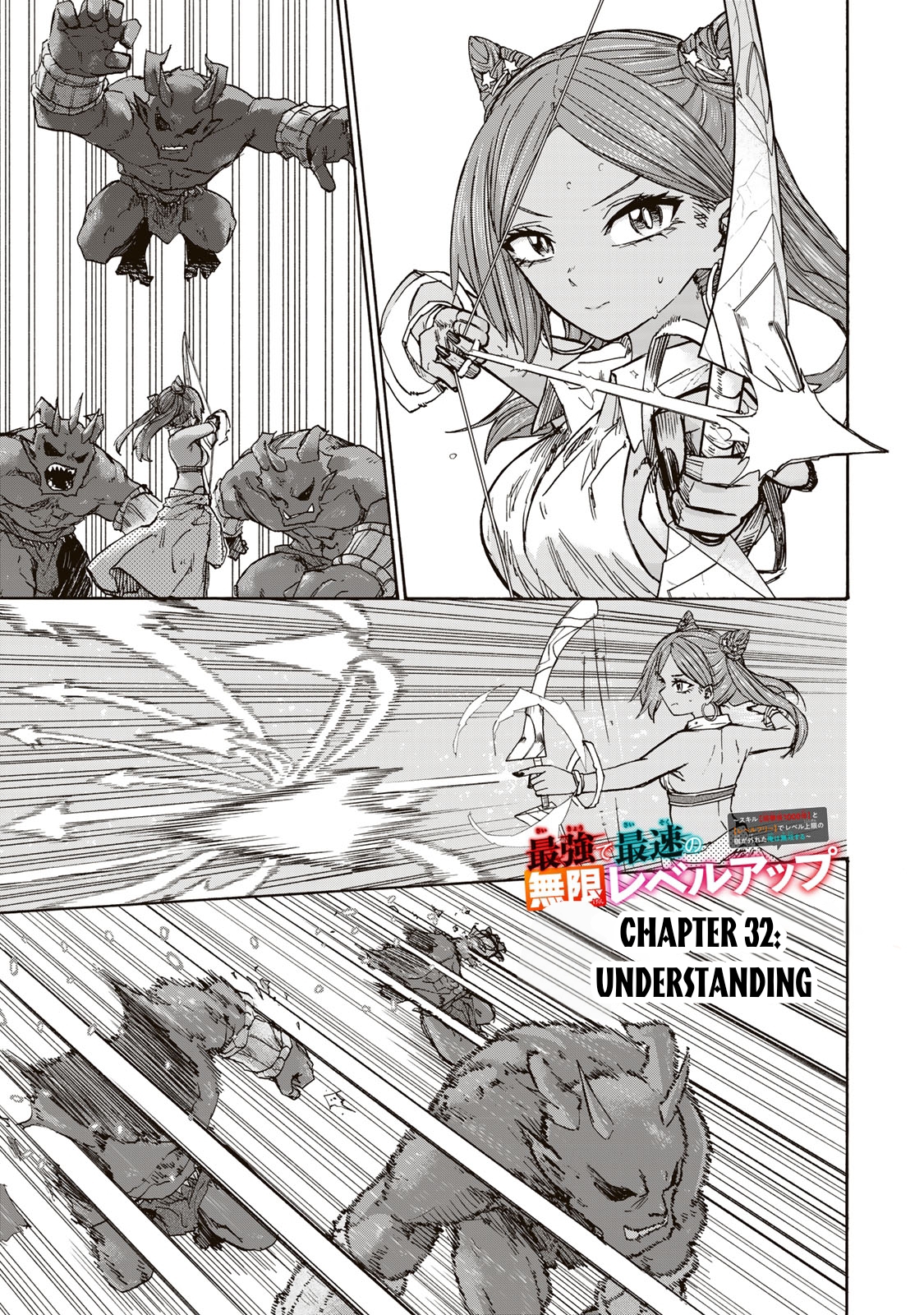 Page 2 of Chapter 32