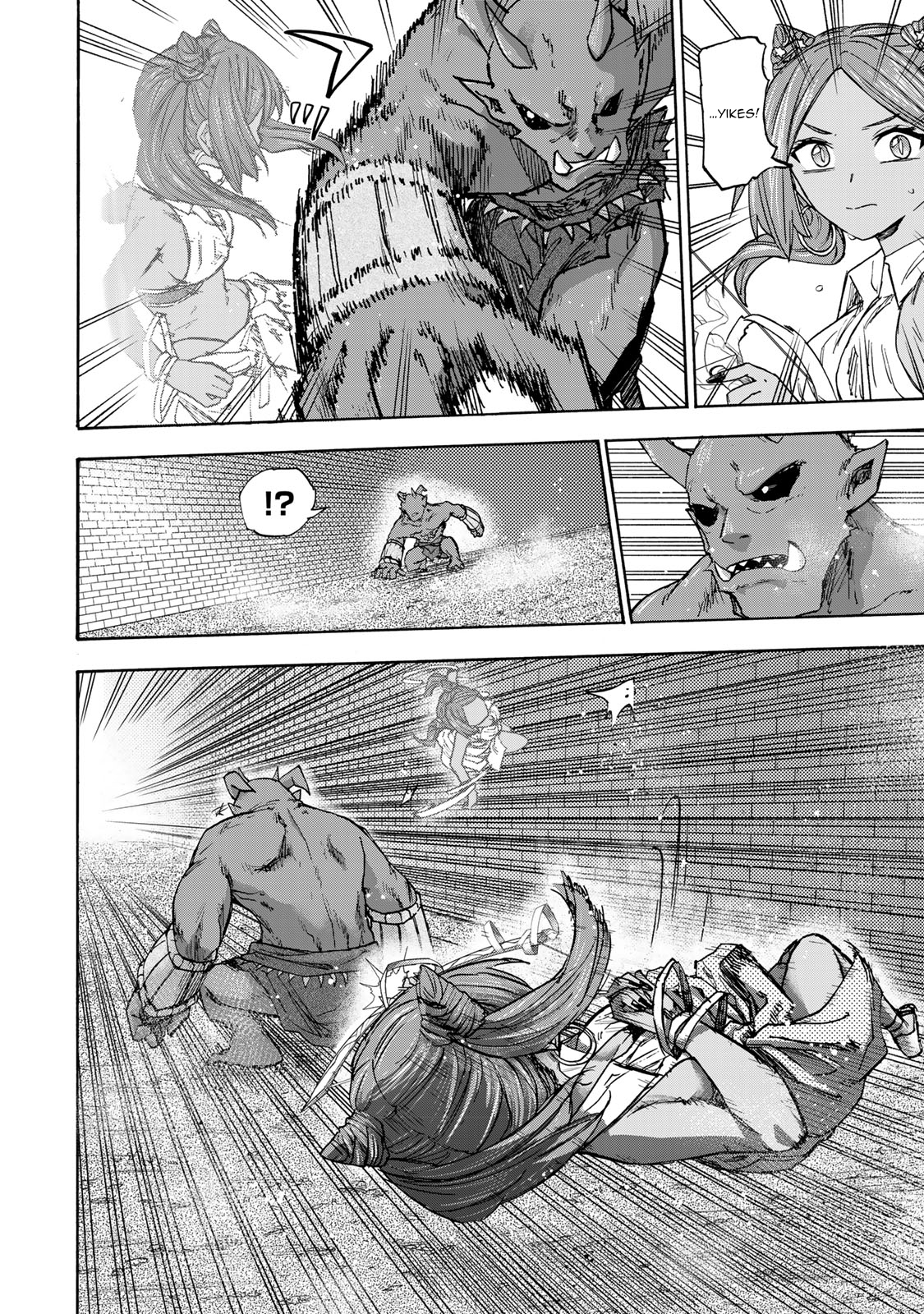 Page 3 of Chapter 32