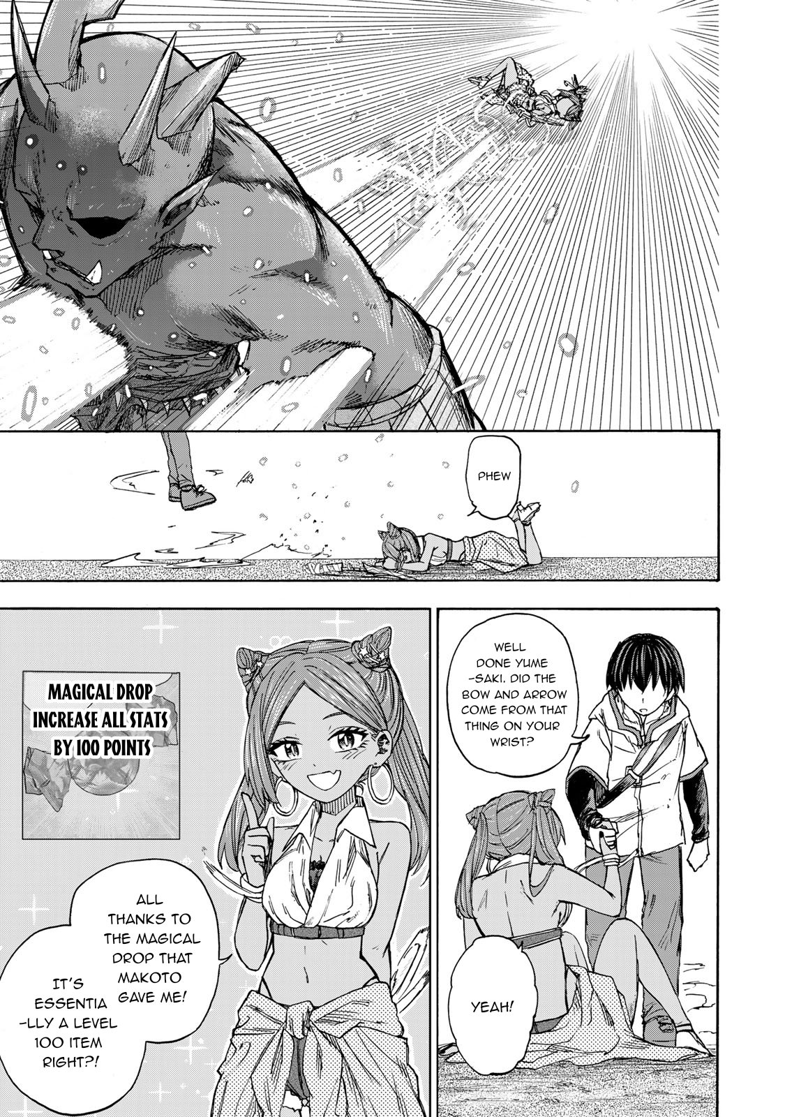 Page 4 of Chapter 32