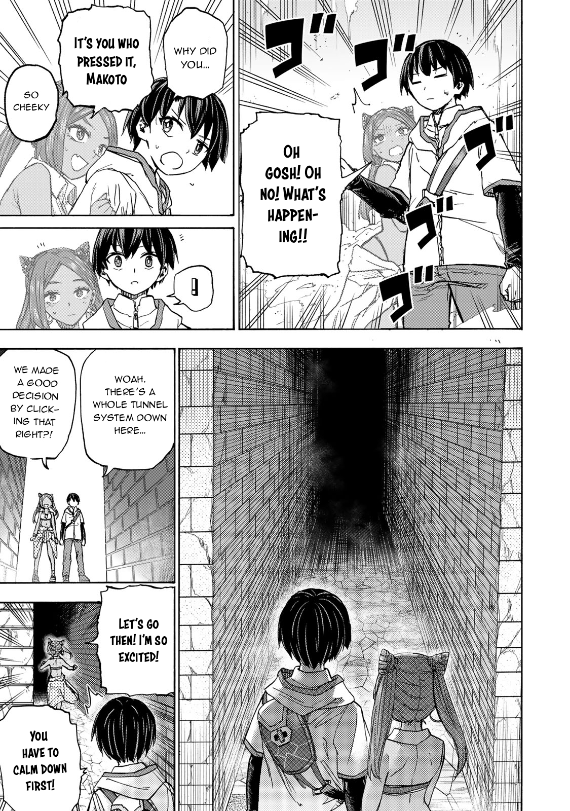 Page 8 of Chapter 32
