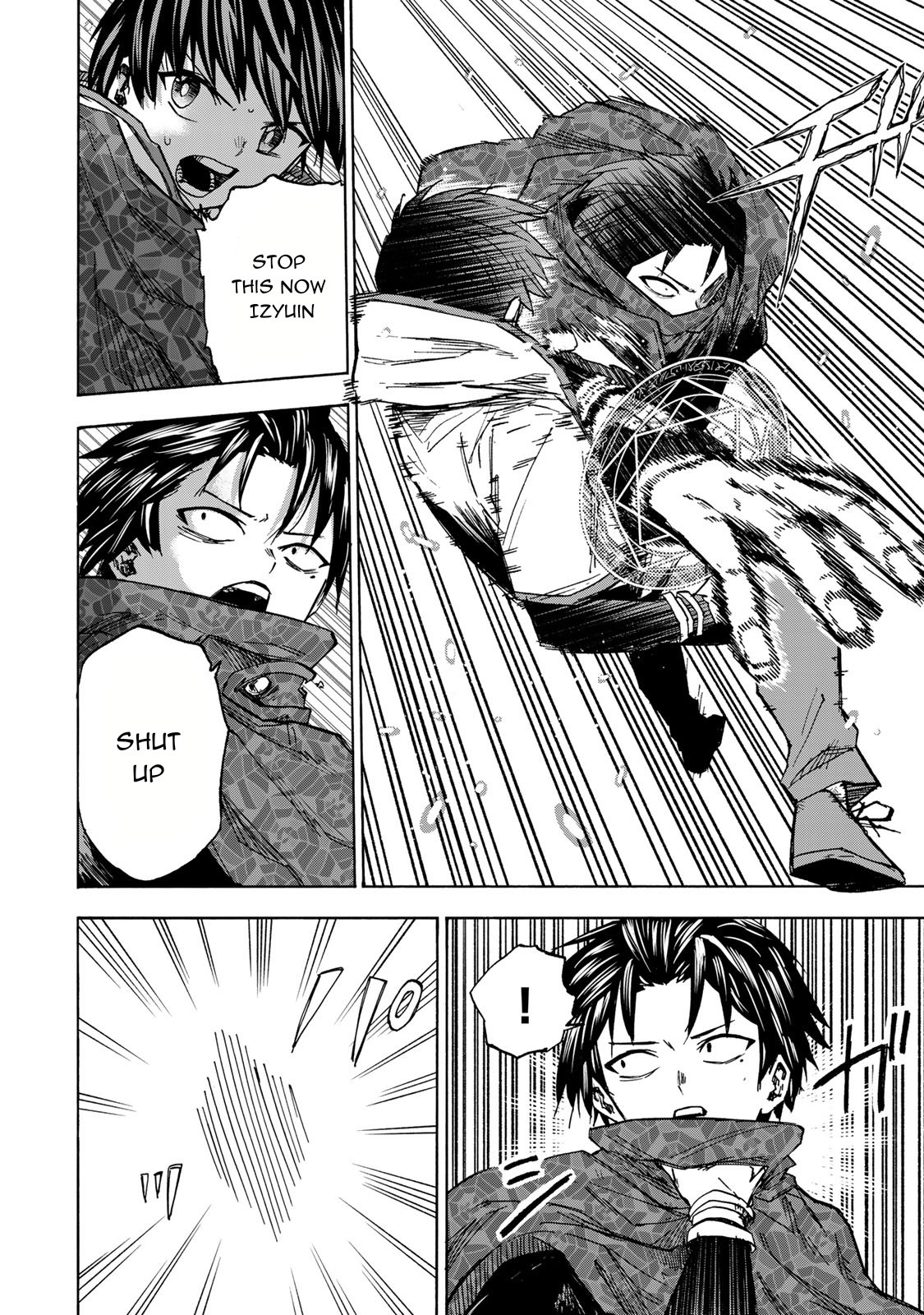 Page 3 of Chapter 33