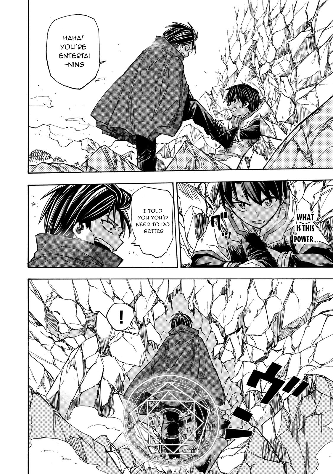Page 7 of Chapter 33