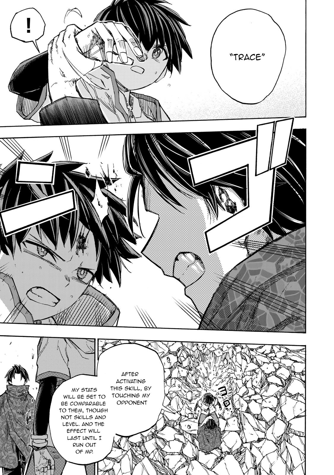 Page 14 of Chapter 33