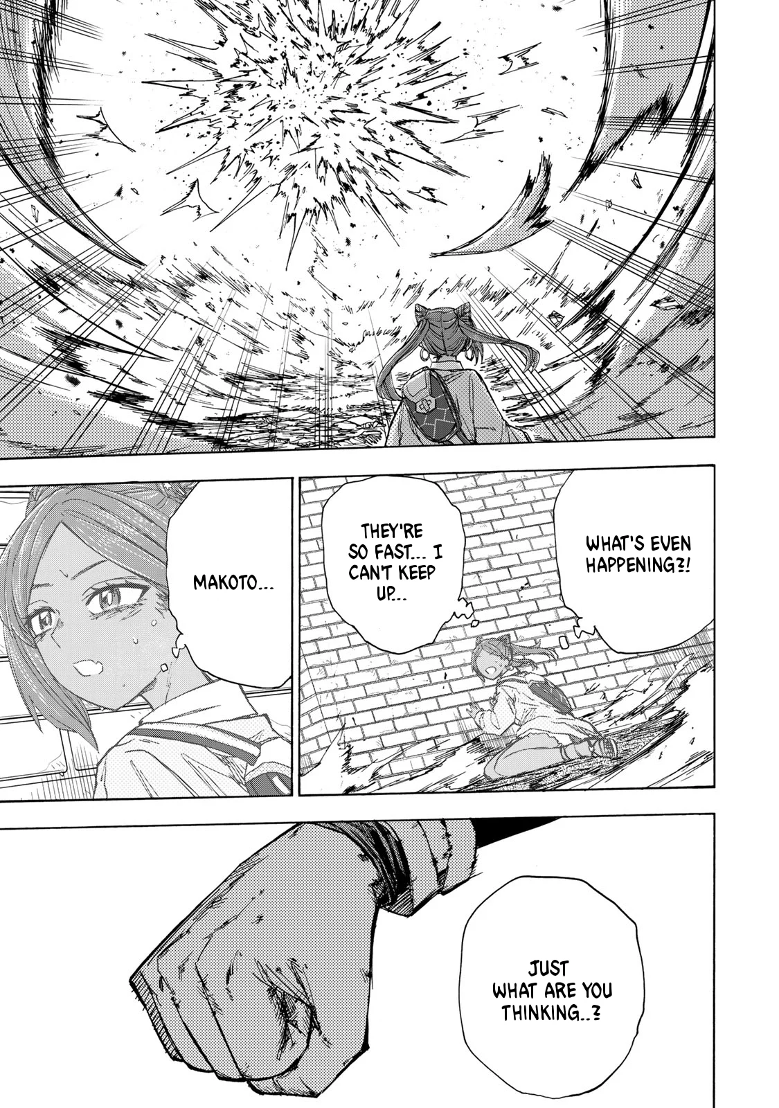 Page 4 of Chapter 34