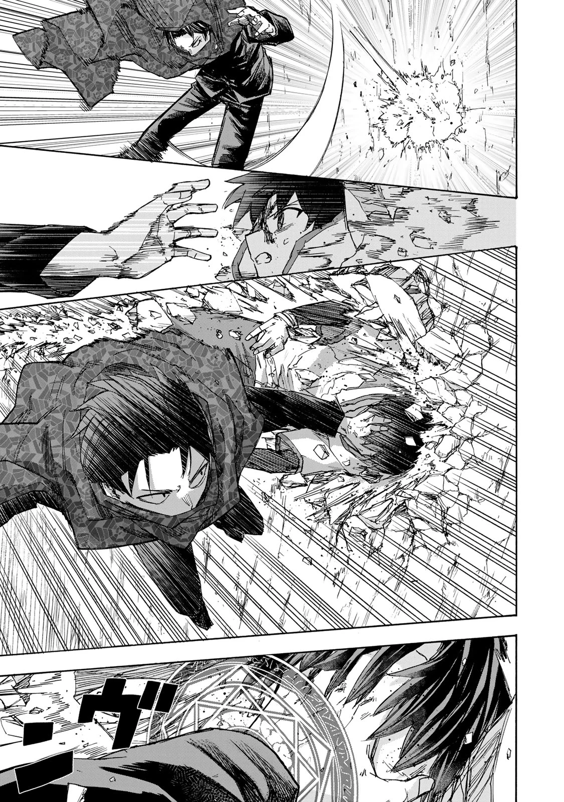 Page 8 of Chapter 34