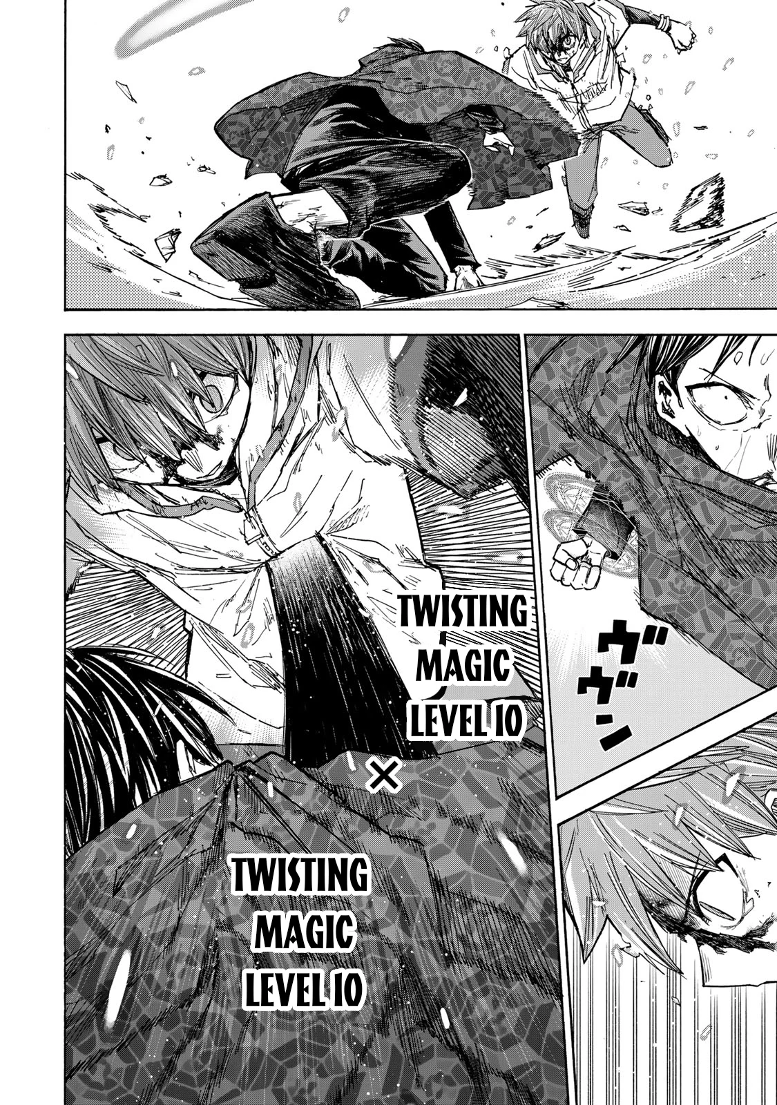 Page 15 of Chapter 34
