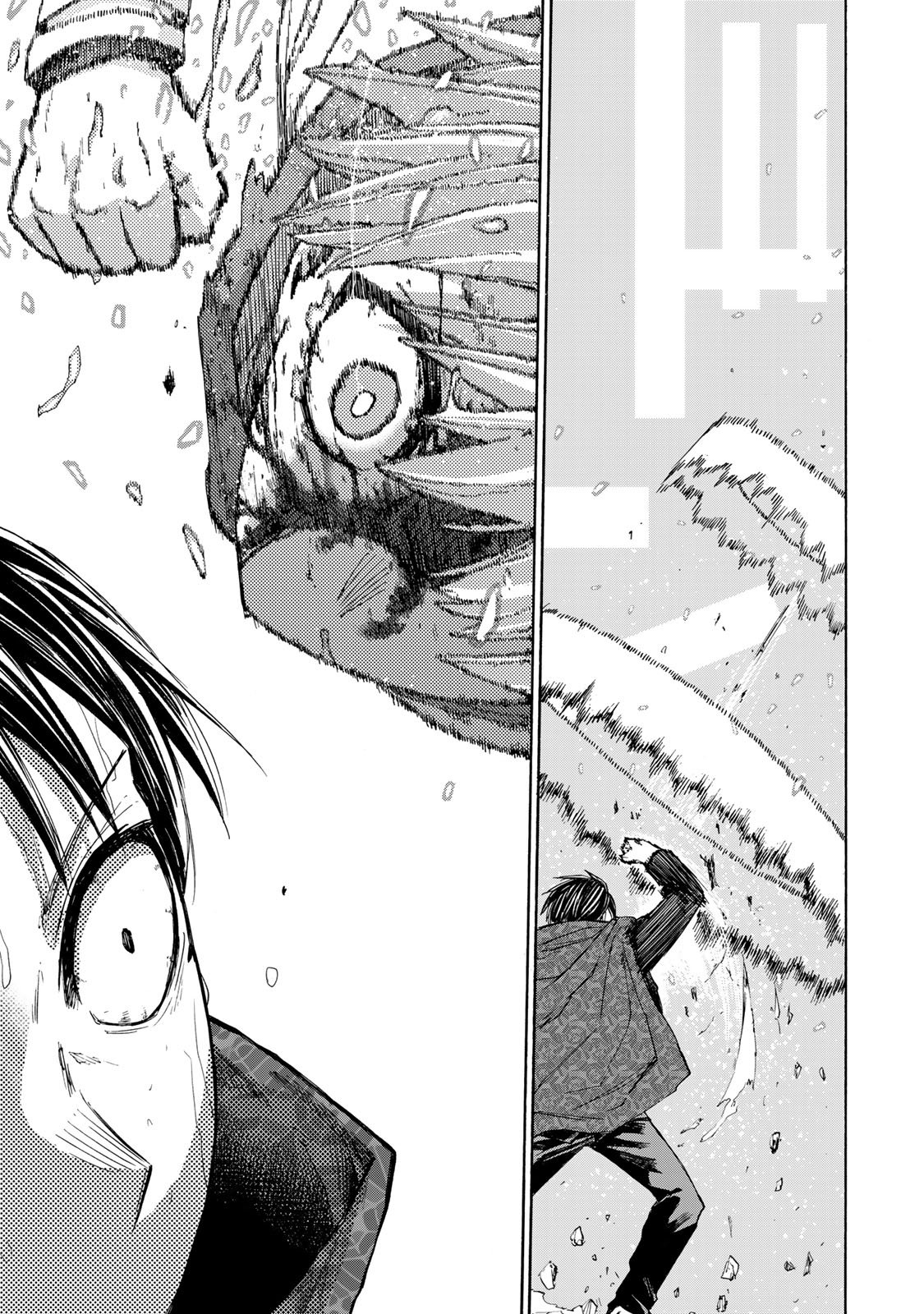 Page 16 of Chapter 34