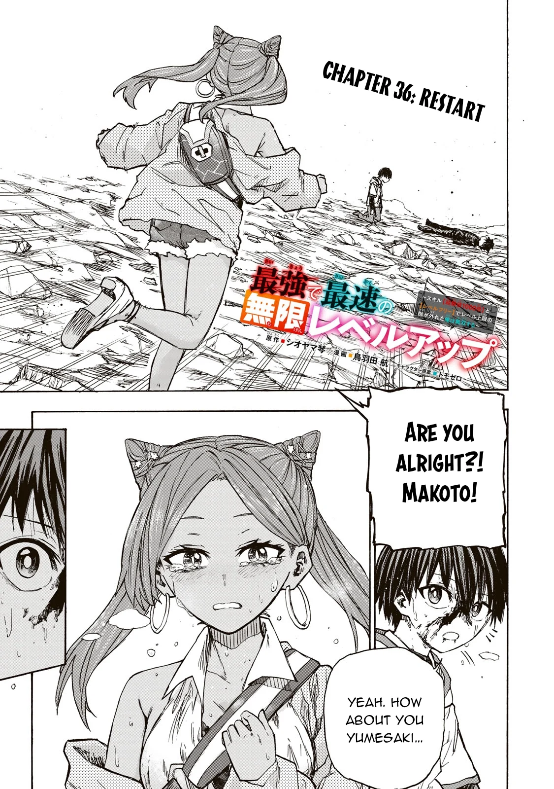 Page 2 of Chapter 36