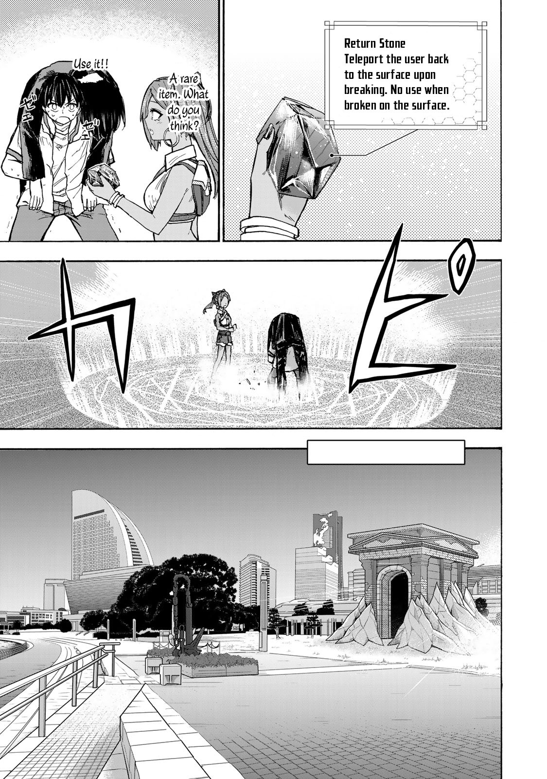 Page 8 of Chapter 36