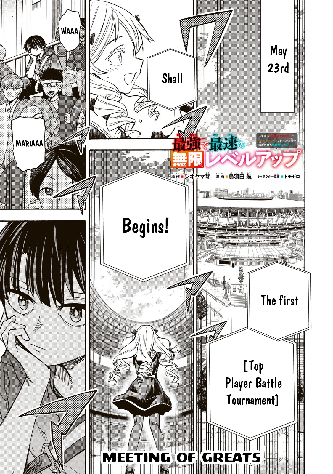 Page 2 of Chapter 37
