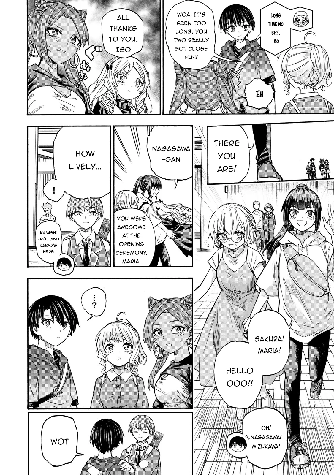 Page 7 of Chapter 37