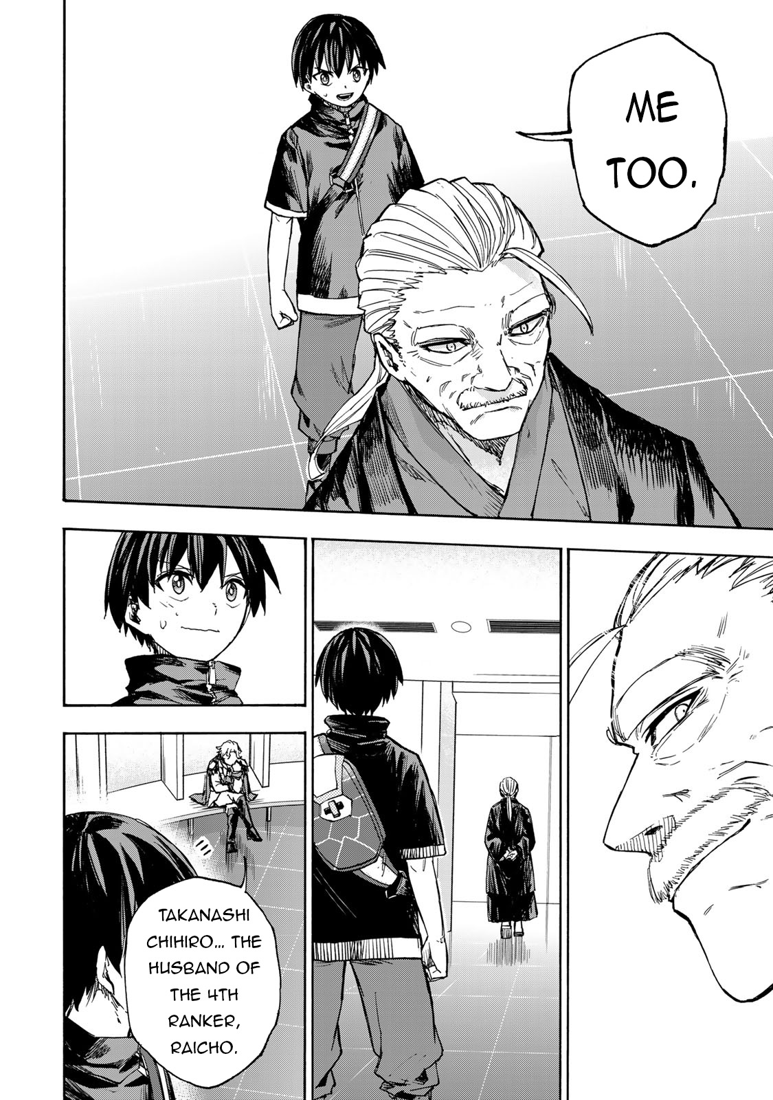 Page 5 of Chapter 39