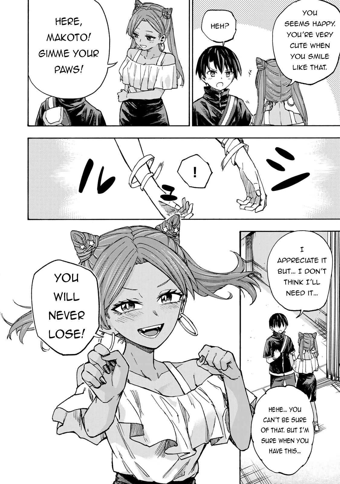 Page 11 of Chapter 39