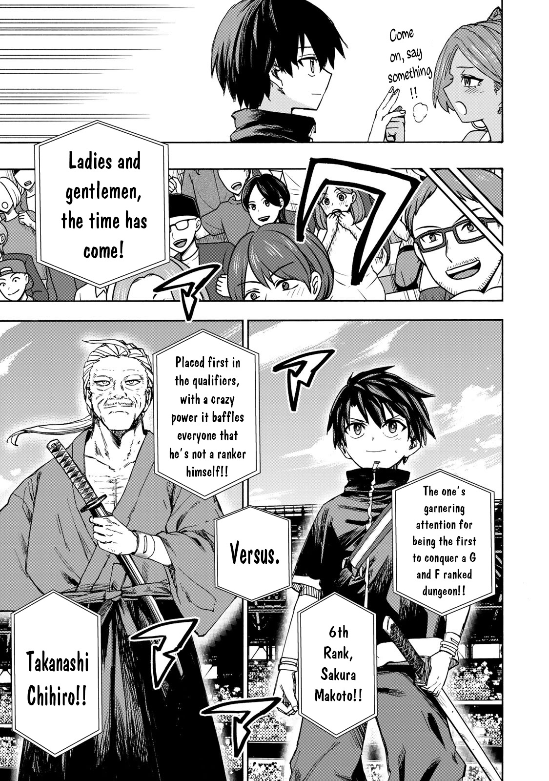 Page 12 of Chapter 39